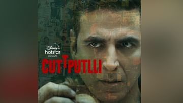 Photo of Akshay Kumar’s puppet made profit from OTT release, rights sold for so many crores