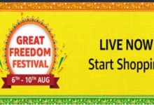 Photo of Amazon Great Freedom Festival Sale 2022 begins, these powerful deals and great discounts are available on mobile phones