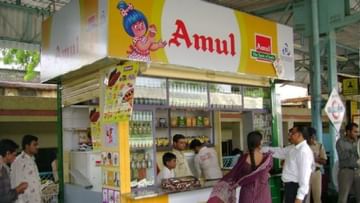 Photo of Amul and Mother Dairy once again increased the price of milk, know how much the prices increased in the last 6 months