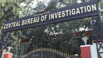 Photo of CBI takes action in Paradip Port Trust bribery case, arrests industrialist Mahimanand Mishra’s son