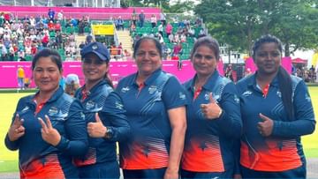 Photo of CWG 2022: India got great news from Lawn Bowl, confirmed country’s seventh medal