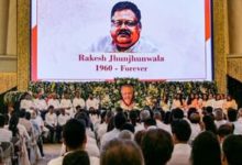 Photo of Companies in which Rakesh Jhunjhunwala invested money, know the condition of all those shares