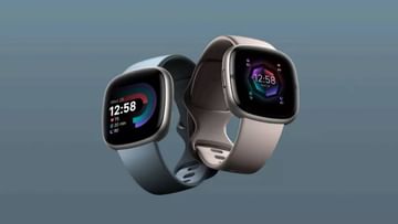 Photo of Fitbit launches 2 new smartwatches, will be able to see Google Maps navigation with health and fitness