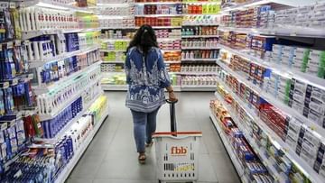 Photo of Future Lifestyle reported a loss of Rs 136 crore in the first quarter, the company’s revenue also declined