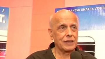 Photo of Gangster Obed Radiowala gets bail from Bombay High Court, case of conspiracy to kill Mahesh Bhatt