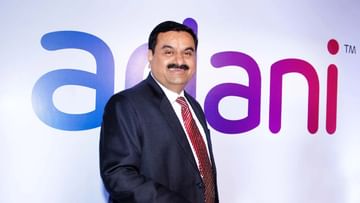 Photo of Gautam Adani’s security increased after IB’s input, got Z security