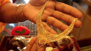 Photo of Gold Rate Today: Gold prices increased, silver also became expensive;  Know where the prices have reached