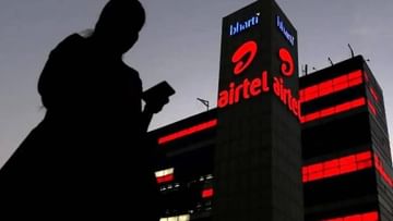 Photo of 5G spectrum: Airtel paid Rs 8,312 crore to DoT, paid 4 years advance installment