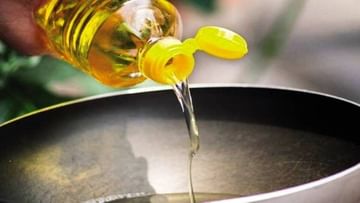 Great news, edible oil can be cheaper in the festive season, prices may decrease by up to Rs 10