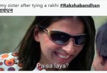 Photo of Happy Raksha Bandhan 2022: A shower of funny memes for brothers and sisters on social media, will not be able to control laughter