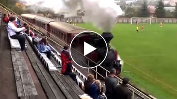 Have you ever seen a train that passes through a football stadium?  The video surprised everyone