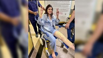 Photo of How did Shilpa Shetty get hurt, the actress reached the event in a wheelchair