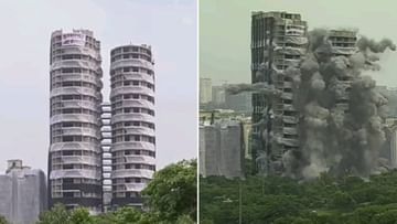 Photo of How did the Twin Towers collapse in the blink of an eye?  Watch videos in 5 different angles
