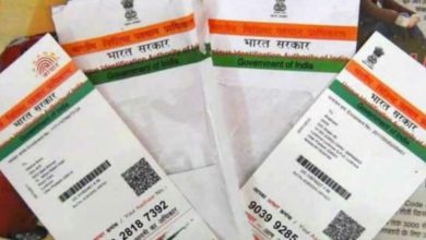 Photo of How to improve Aadhar card without mobile number, understand the process in 4 steps