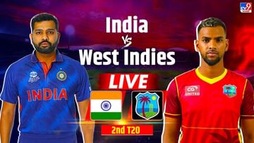 India vs West Indies, 2nd T20, Live score: Team India will try to maintain the winning streak
