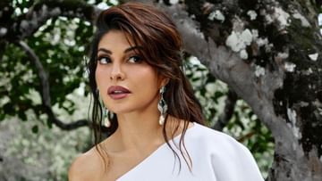 Photo of Jacqueline’s difficulties increased!  The accused made with whom the affair was discussed