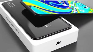Photo of Jio 5G Phone will knock soon in India, the company’s already present cheapest 4G phone