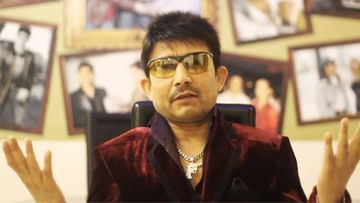 Photo of KRK’s bail plea will be heard on this day, till then he will have to face jail air