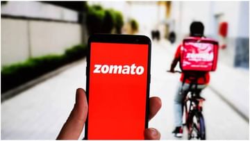 Photo of Zomato’s third big blow in 2 weeks, co-founder Mohit Gupta resigns