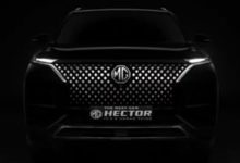 Photo of MG Hector teaser raises heart rate, new SUV will come with diamond grille and ADAS