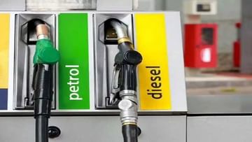 Photo of Petrol-Diesel Price Today: Today’s petrol and diesel prices were released, know where the oil reached in your city