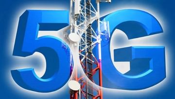 Photo of Prices may increase even before the 5G launch of Jio, Airtel, Vi, know how expensive it can be
