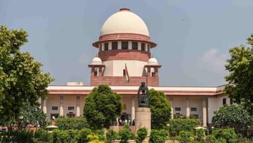 SC's big decision on Benami Property Act, know what will change from this?