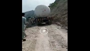 Photo of SHOCKING!  As soon as the balance deteriorated, a truck full of LPG fell in the valley, users were surprised to see the viral video