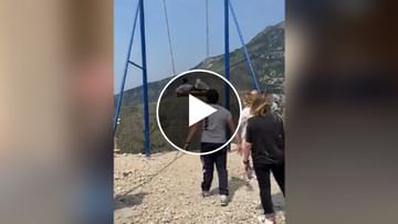 Photo of Shocking: The girls suddenly fell in the ditch swinging the swing, the soul will tremble after watching the video