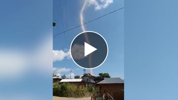 Shocking: The mysterious light spread from the earth to the sky, the video surprised everyone