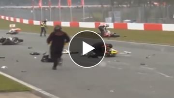 Photo of Shocking Video: A terrible accident happened as soon as the bike race started, 3 people were victims simultaneously