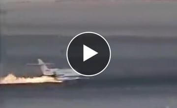 Photo of Shocking Video: Ever seen such a dangerous landing of a plane?  The fierce flames started coming out as soon as they landed on the ground.