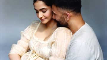 Photo of Sonam Kapoor became a mother, gave birth to a baby boy, the atmosphere of happiness in the Kapoor family