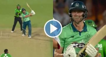 Photo of Target of 138 runs in 100 balls, 108 runs hit by a batsman, count sixes, VIDEO