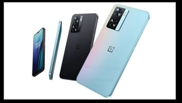 Photo of The cheapest phone of OnePlus has arrived, the price of OnePlus Nord 20 SE is pocket friendly
