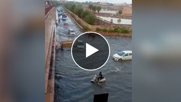 Photo of The roads of Lucknow became a river… Cars were seen floating in water, not moving!  People said- ‘My country is changing’