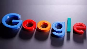 Photo of You will get rid of the hassle of remembering the password, Google made the job easy