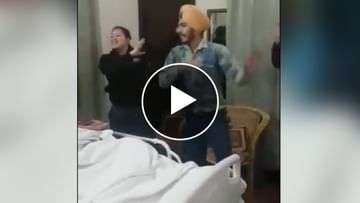 Photo of To please the ailing grandfather, the children did Bhangra, the grandmother also danced;  watch video