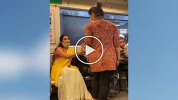 Photo of Two women fight for seat in metro, video created panic on social media