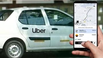 Uber has started a special feature for its users, will be able to book rides in Hindi too