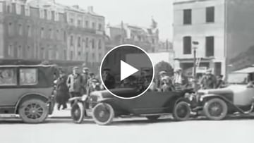 VIDEO: Amazing technology 95 years ago, see how cars were parked
