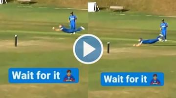 Photo of VIDEO: The player blew the ball with the wind, the ICC also said – this is a big catch