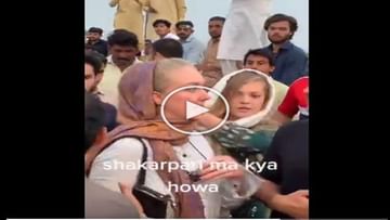 Photo of Video: Foreign women insulted in PAK amid the celebration of independence, people were angry after seeing such an act