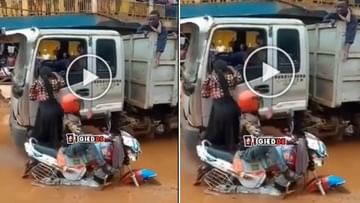 Photo of Video: The girl who got stuck in the mud ran away leaving her boyfriend like this, people said – why sister why?