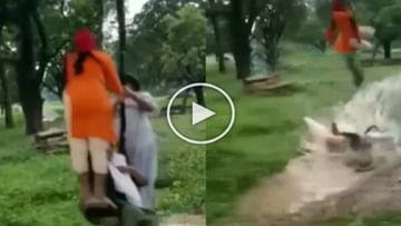 Photo of Video: Three girls were enjoying the swing in Sawan, suddenly something happened that spoiled the whole mood