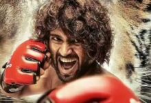 Photo of Vijay Deverakonda confirms, the second part of ‘Liger’ will also come out
