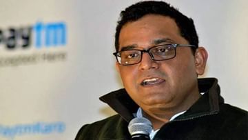 Photo of Vijay Shekhar Sharma will again become the Managing Director of the company, the shareholders of the company have stamped