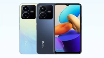 Photo of Vivo Mobile Price: This phone with latest features of Vivo has been launched with 50MP camera