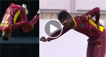 Photo of WI vs NZ: The bowler took the wicket and flew into the air, walked around the field like a grandfather, VIDEO