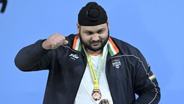 Weightlifting: Gurdeep Singh won bronze medal, another success for India in weightlifting